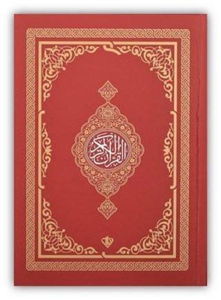 Kur'an-ı Kerim - Rahle Boy - Kırmızı - Muhammed Abay - Türkiye Diyanet Vakfı Yayınları