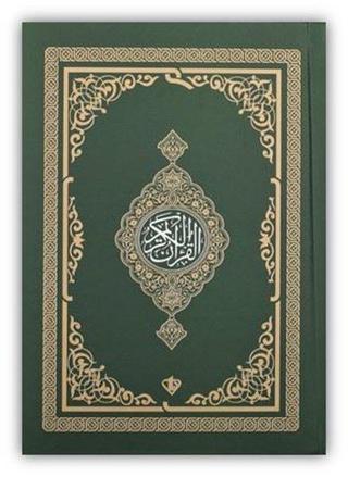 Kur'an-ı Kerim - Rahle Boy - Yeşil - Muhammed Abay - Türkiye Diyanet Vakfı Yayınları
