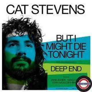 Island Records UK Cat Stevens