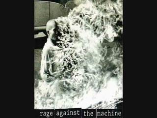 Epic/Legacy Rage Against The Machine