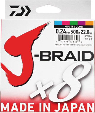 Daiwa Jbraid 8b 500m, 0,42mm Multi Color İp Misina