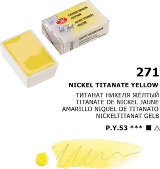 St. Petersburg White Nights Extra-Fine Tam Tablet Sulu Boya 2.5 ml Nickel Titanate Yellow 271