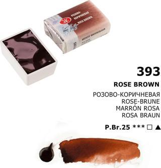 St. Petersburg White Nights Extra-Fine Tam Tablet Sulu Boya 2.5 ml Rose Brown 393