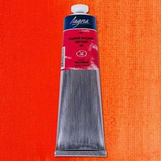 St. Petersburg Ladoga Yağlı Boya 120 ml Cadmium Red Light (Hue) 302