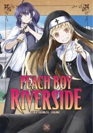Peach Boy Riverside 5  - Coolkyousinnjya  - Kodansha Comics