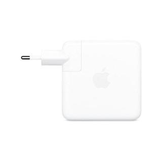 Apple 67W USB-C Güç Adaptörü
