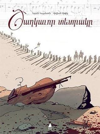 Çiçekli Defter-Ermenice - Laurent Galandon - Aras Yayıncılık