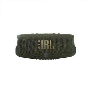 JBL Charge 5 IPX7 Yeşil Bluetooth Hoparlör