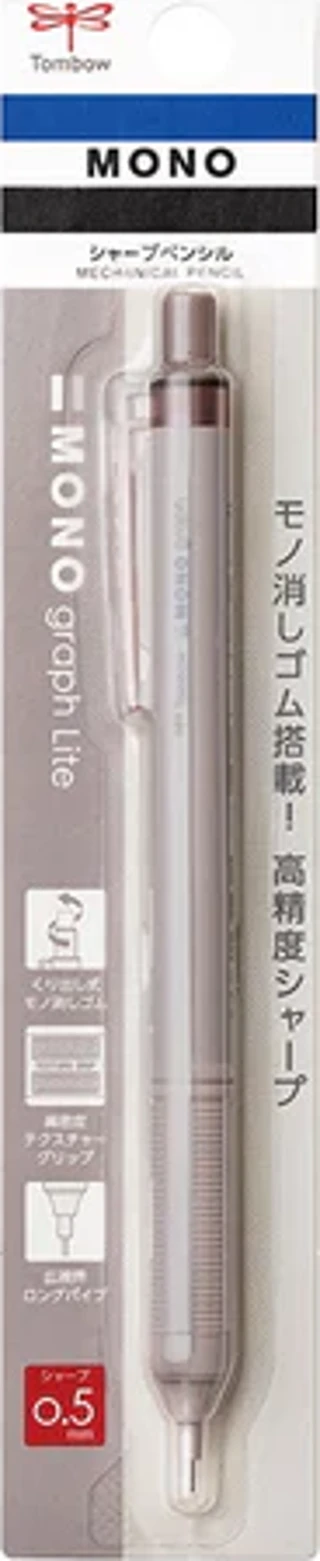 Tombow Mono Graph Lite Smoky Mekanik Kurşun Kalem Dark Begie / DPA-122E