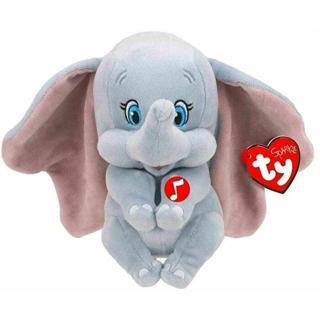 Ty Beanie Boos Dumbo Fil Sesli Peluş 15 cm