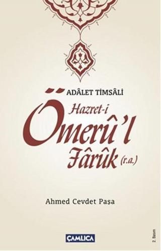 Hazret-i Ömeru'l Faruk - Ahmed Cevdet Paşa - Çamlıca Basım Yayın