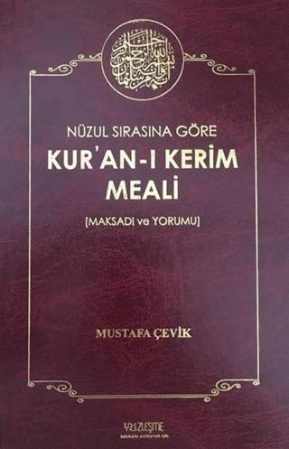 Kur'an-ı Kerim Meali - Mustafa Çevik - Yüzleşme