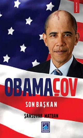 Obamaçov - Şahsuvar Matban - Göl Kitap