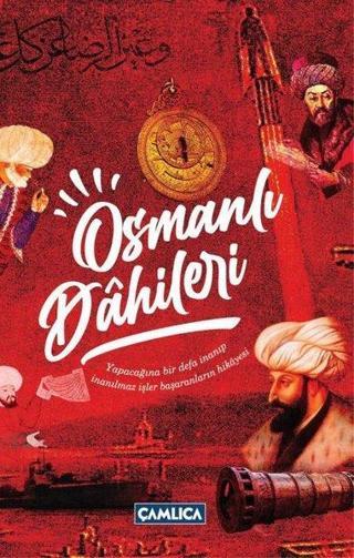 Osmanlı Dahileri - Osman Doğan - Çamlıca Basım Yayın