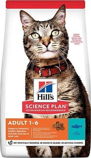 Hills Adult Ton Balıklı Yetişkin Kedi Maması 1.5 Kg