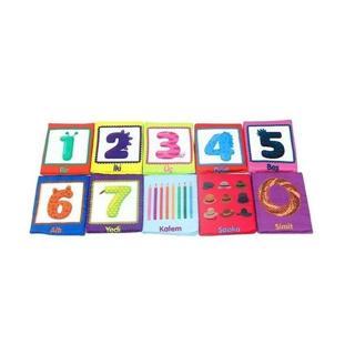Birlik Oyuncak Babycim Eğitici Sayılar & Objeler URT003-06