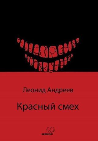   - Kızıl Kahkaha - Rusça - Leonid Andreyev - Sapiens
