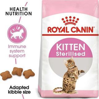 Royal Canin Kitten Sterilised Kısırlaştırılmış Yavru Kedi Maması 2 Kg - Purlo