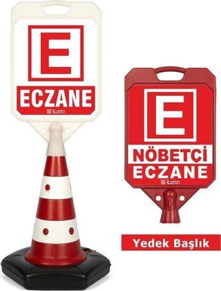 Eczane Uyarı Dubası ve Nöbetçi Ecz. Yedek Başlık KD1