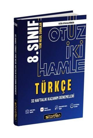 8. Sınıf Türkçe 32 Hamle Haftalık Kazanım Denemeleri - Kolektif  - Startfen Yayınları