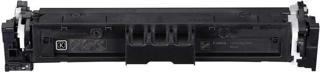 Canon CRG-069/5091C002 Sarı Muadil Toner LBP673CDW MF752CDW MF754CDW -  Çipsiz