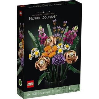 Lego Creator Flower Bouquet 10280 +18 Yaş (756 Parça)