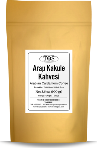 Arap Kakule Kahvesi 100 gr (1. Kalite) Arabian Cardamom Coffee