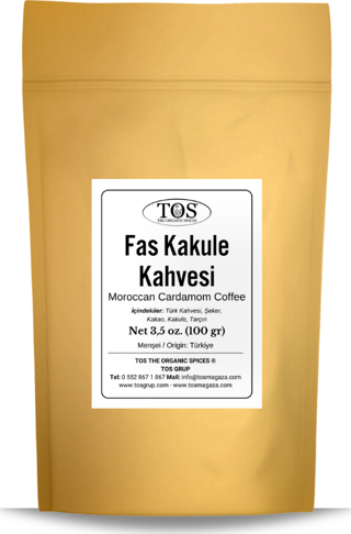 Fas Kakule Baharatlı Kahve 100 gr (1. Kalite) Moroccan Cardamom Spiced Coffee