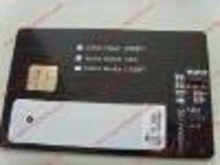 Pluscopy XEROX UYUMLU 3100 CARD