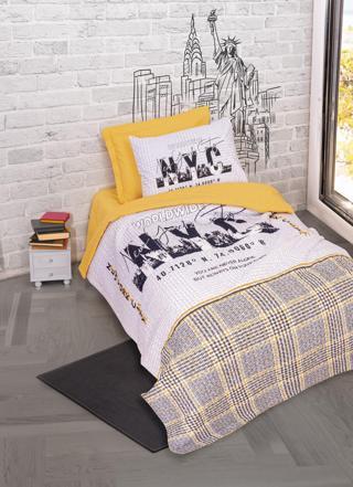 Cotton Box Genç Odası Tek Kişilik Complete Set Worldwide Hardal