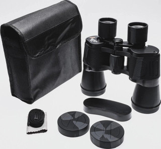 Nikula 7x50 Profesyonel El Dürbünü V1 – 1000m/56m