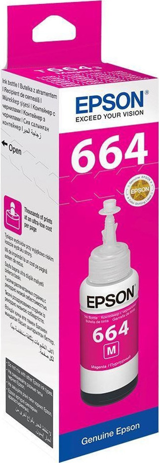Epson T6643 Magenta Kırmızı Şişe Mürekkep T66434A