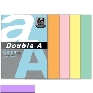 Double A Renkli Fotokopi Kağıdı 100 LÜ A4 80 GR Pastel Lavanta