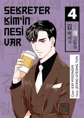 Sekreter Kim'in Nesi Var - Cilt 4 - Jeong Gyeong Yun - Athica Yayınları