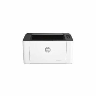 HP 5UE14A 107R  Mono Lazer Yazıcı