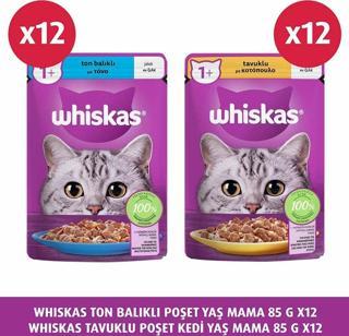 Whiskas Ton Balıklı ve Tavuklu Poşet Yaş Mama 24X