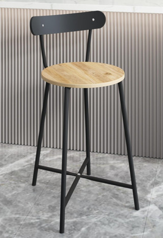 Eportatif Bar Sandalyesi Oval Mutfak Taburesi Çam 1511