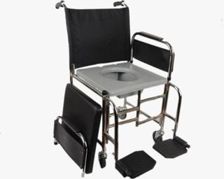 Witra Marka Ithal Banyo Tuvalet Sandalyesi