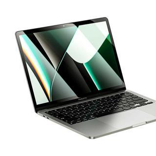 Benks Macbook Pro 16.2 2023 A2780 Uyumlu AR (Anti Reflective) Yansıma Önleyici Ekran Koruyucu
