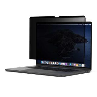 Wiwu Macbook Pro 16.2 2023 A2780 Uyumlu Mıknatıslı iPrivacy Magnetik Hayalet Ekran Koruyucu