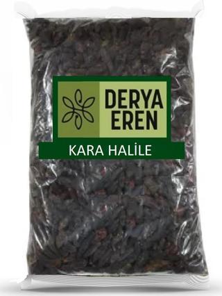 Derya Eren Kara Halile (Terminalia chebula) 100 g