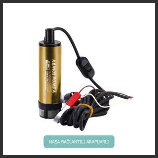 Kemos Delice 12 Volt Alüminyum Dalgıç Tipi Sıvı Aktarma Pompası (Filtreli+Arapuar)