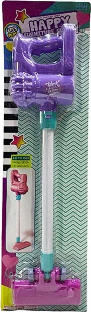 Oyuncak Elektrikli Süpürge - Dikey Model 55 cm