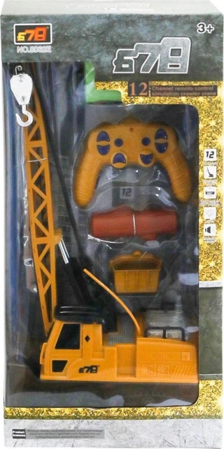 8062E Kumandalı Şarjlı Kule Vinç -Canem Oyuncak