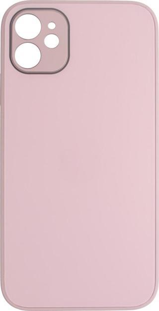 ScHitec Deluxe İphone 11 Mat Kılıf Lila