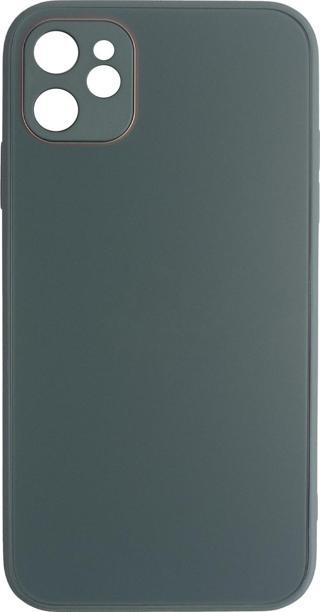 ScHitec Deluxe İphone 11 Mat Kılıf Yeşil