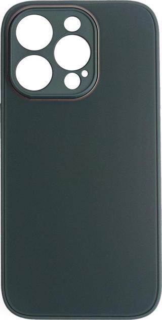 ScHitec Deluxe İphone 14 Pro Mat Kılıf Yeşil