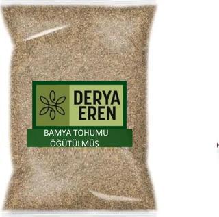 Bamya Tohumu Yenilebilir İlaçsız Öğütülmüş 1 kg