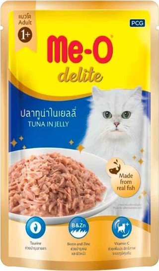 Me-O Delite Pouch Ton Balıklı Kedi Konservesi 70 Gr