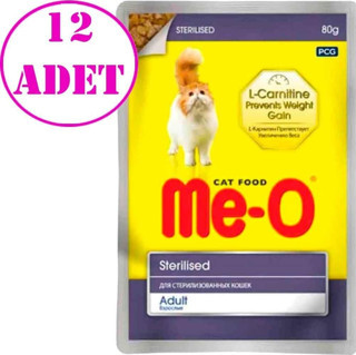 Meo Kısır Kedi Konservesi Tavuklu 80 Gr 12 AD